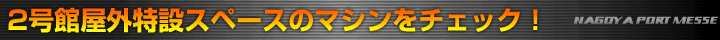 2ىO݃Xy[X}V`FbNI