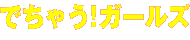łႤIK[Y