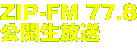 ZIP-FM 77.8 J
