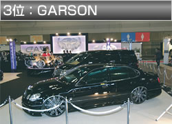 GARSON