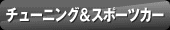 `[jO