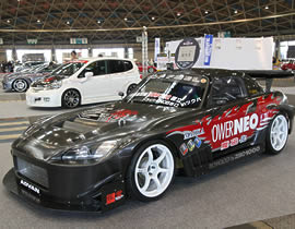 S2000 TYPE-RR C[W