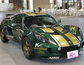 LOTUS EXIGE@C[W