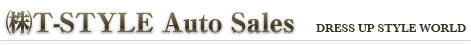 概-STYLE Auto Sales’