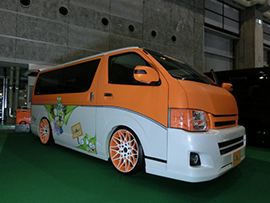 イメージ